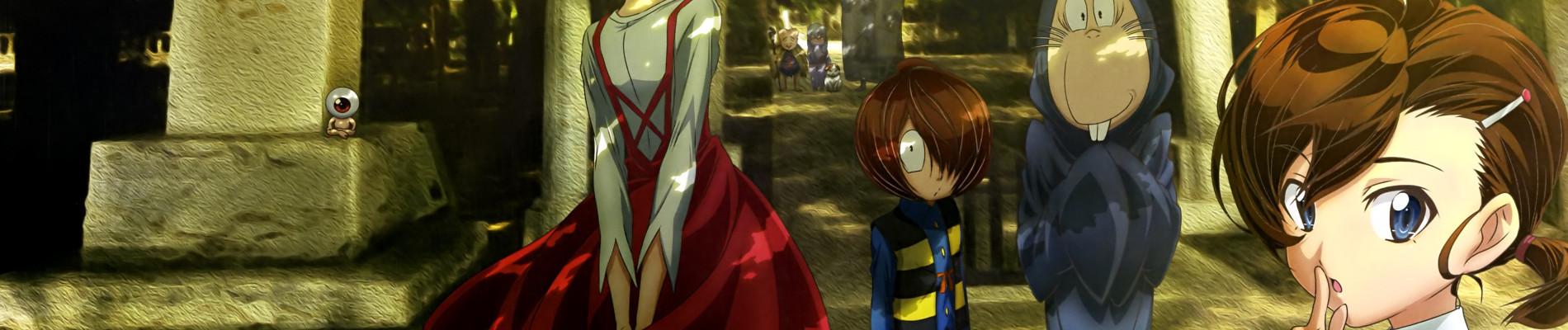 Banner for GeGeGe no Kitaro