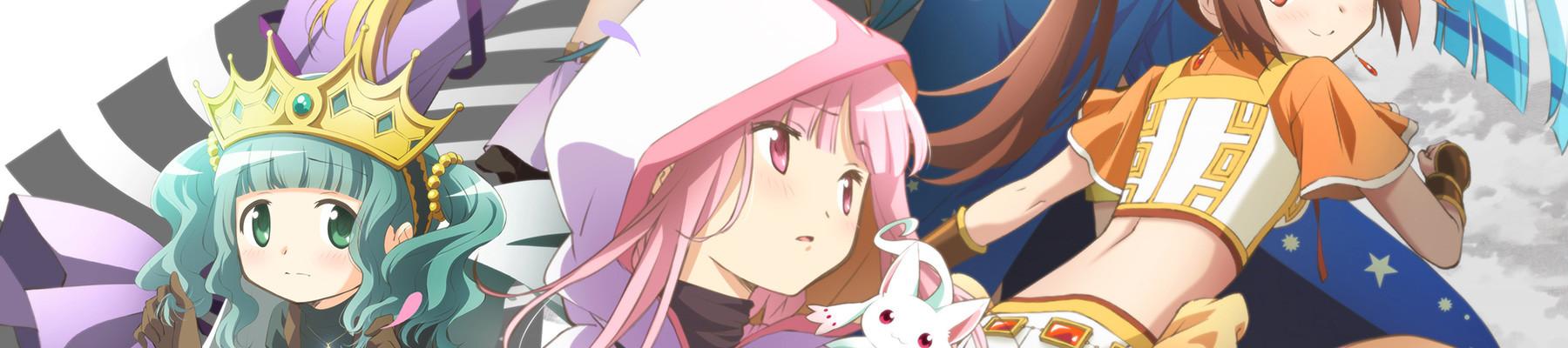 Banner for Magia Record: Puella Magi Madoka Magica Side Story