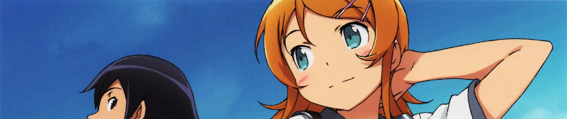 Banner for Oreimo 2