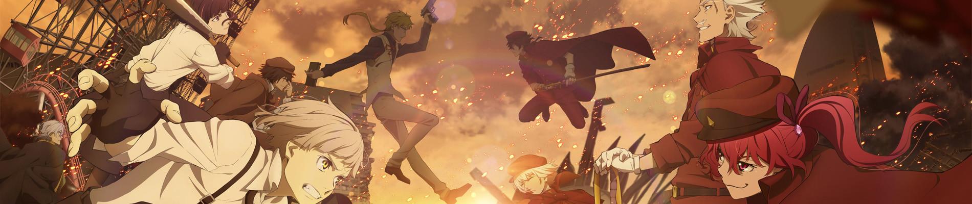 Banner for Bungo Stray Dogs 4