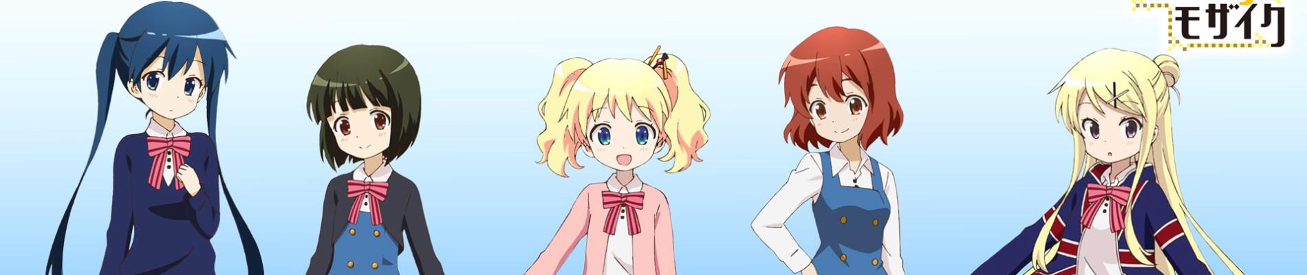 Banner for KINMOZA!