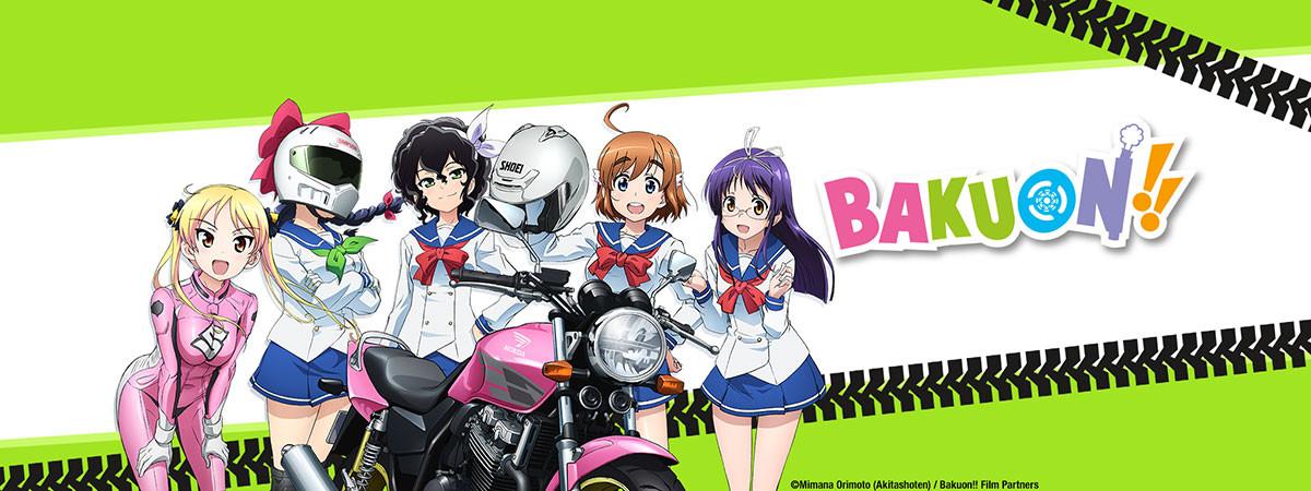 Banner for Bakuon!!