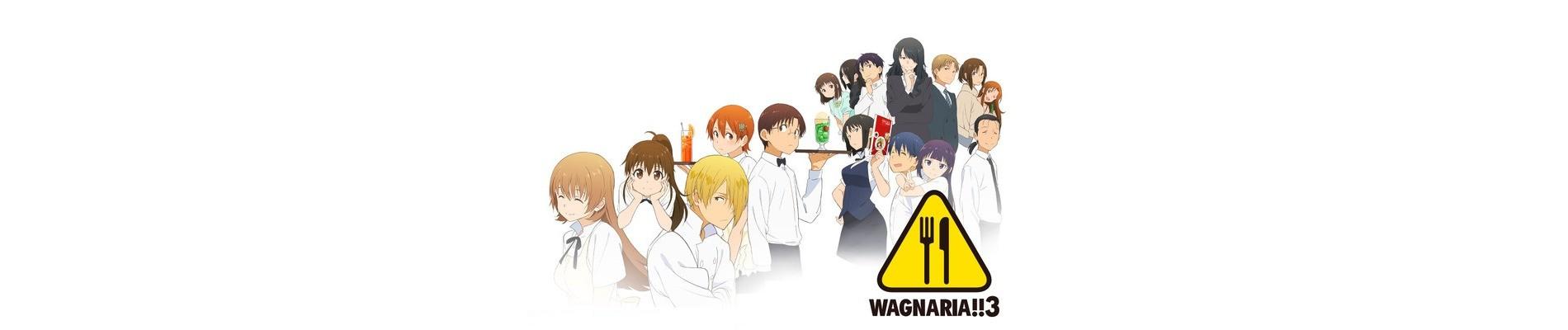 Banner for Wagnaria!!3: Lord of the Takanashi