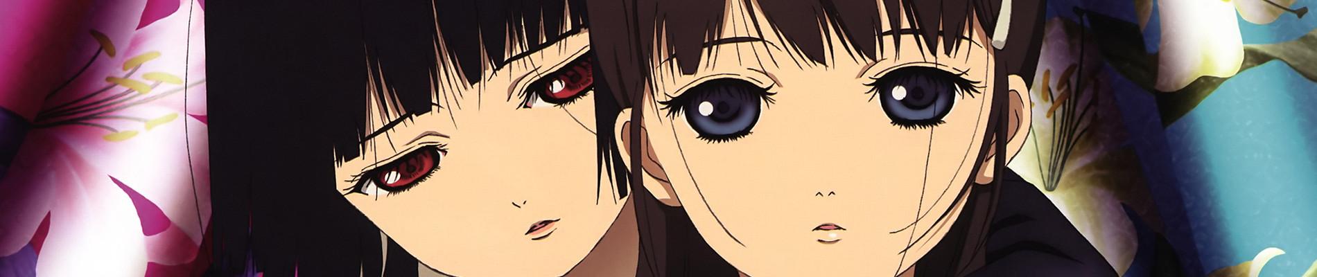 Banner for Hell Girl: Three Vessels