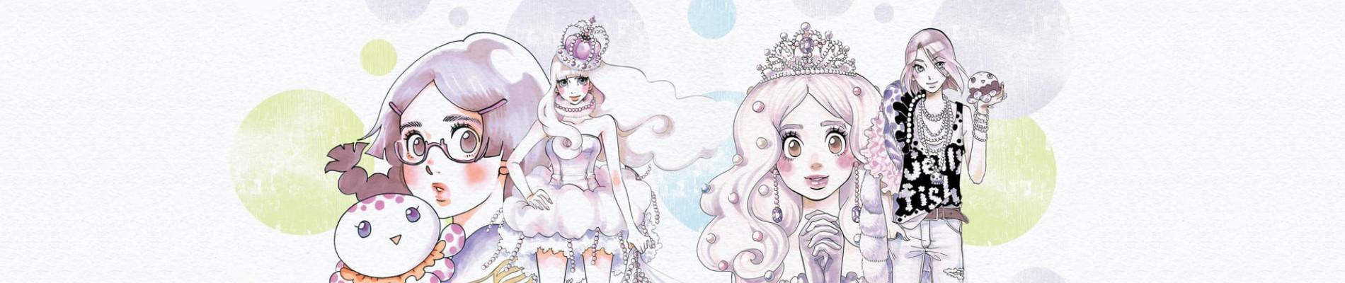 Banner for Princess Jellyfish