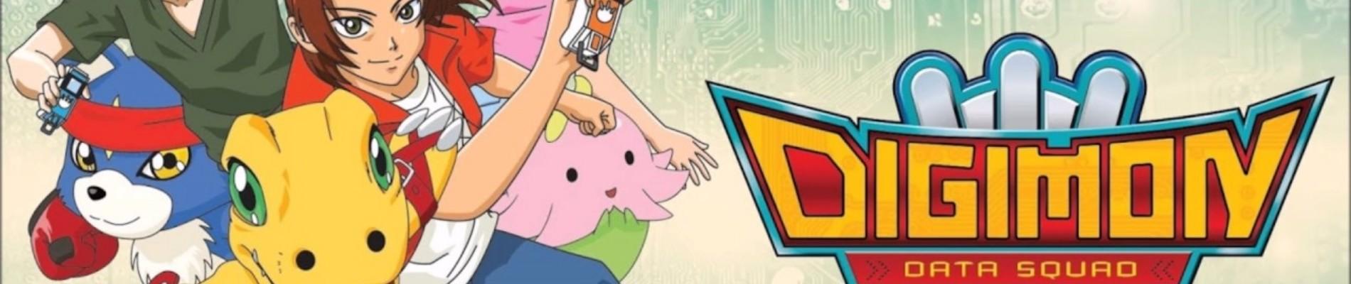 Banner for Digimon Data Squad