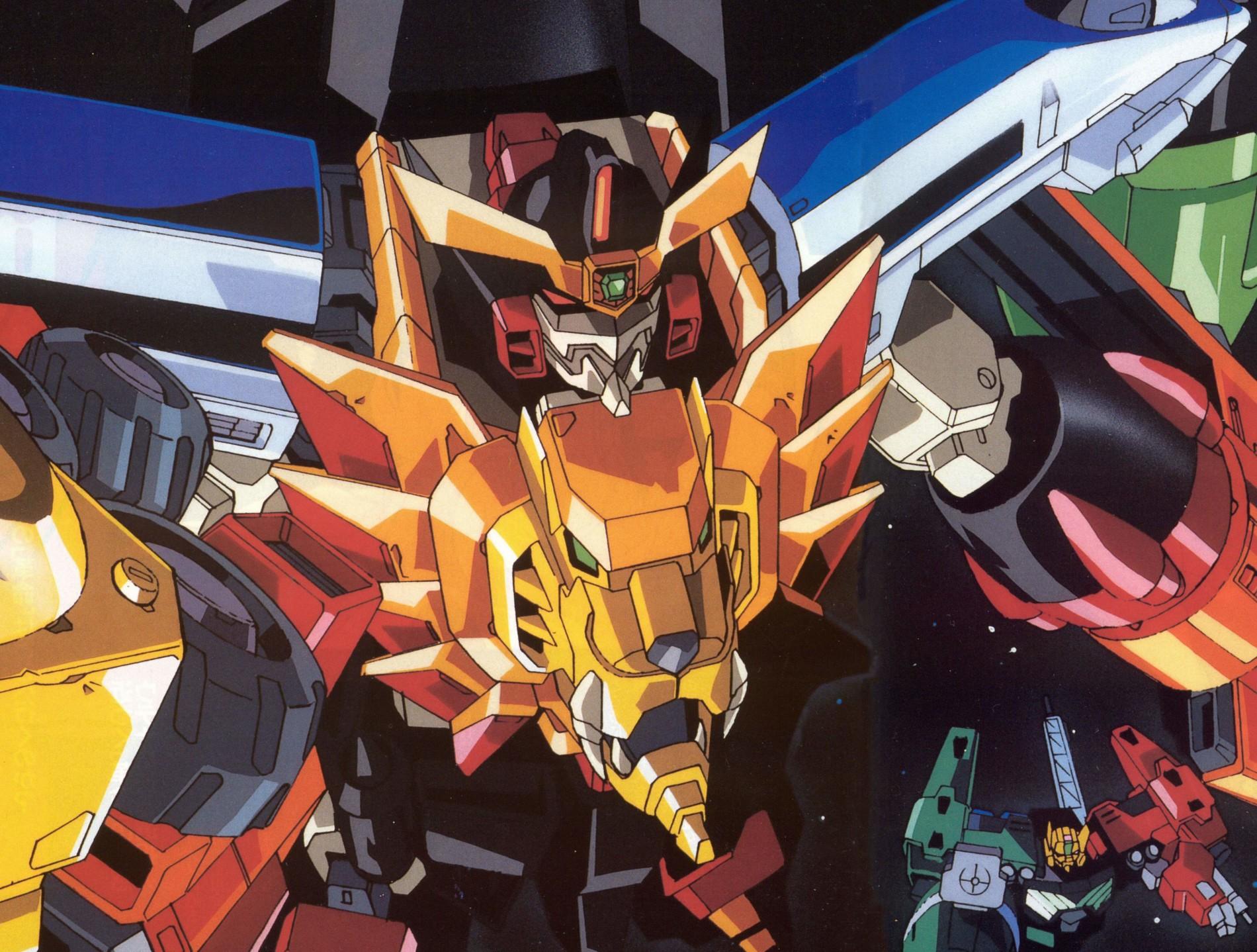 Banner for The King of Braves: GaoGaiGar