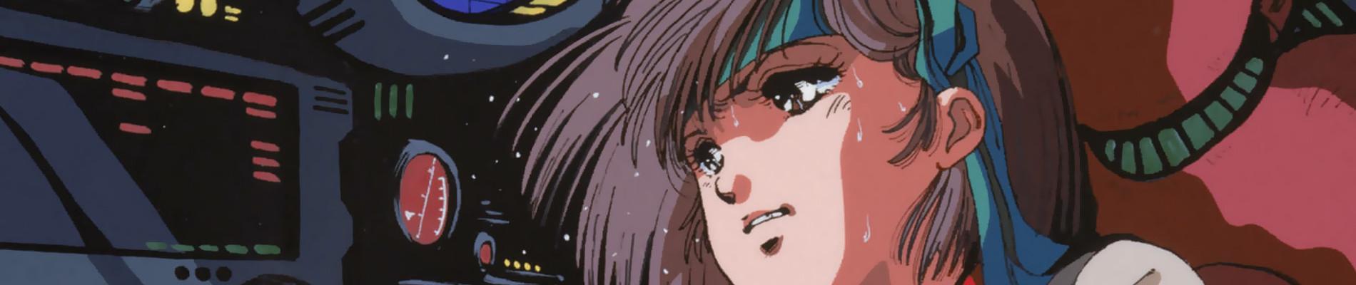 Banner for Gunbuster