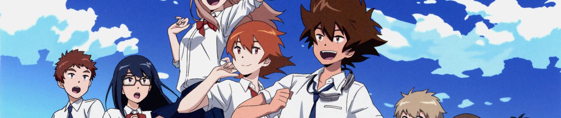 Banner for Digimon Adventure tri. Chapter 4: Loss