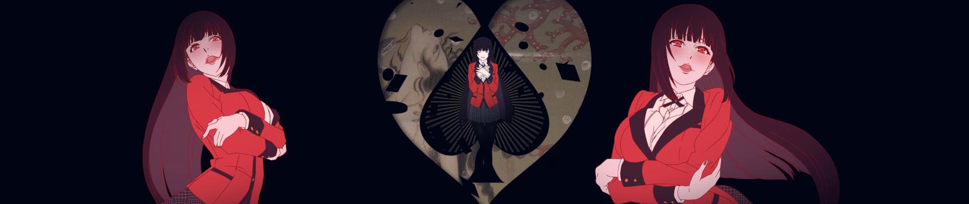 Banner for Kakegurui xx