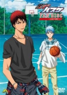 Kuroko's Basketball: Would You Like To Chat