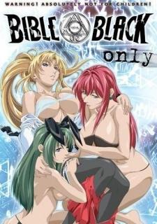 Bible Black: Imari Ryoujoku Genba