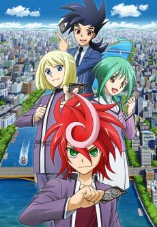 Cardfight!! Vanguard G