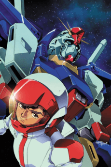 Mobile Suit Gundam ZZ