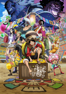 One Piece: Stampede