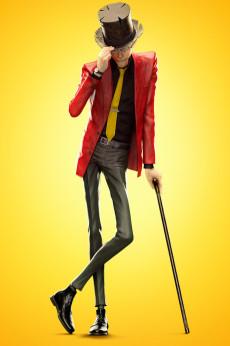 Lupin III: The First