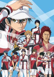 Prince of Tennis II