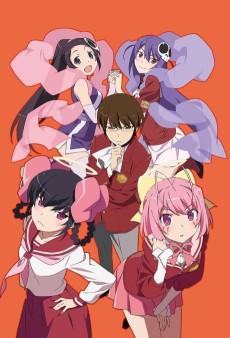 The World God Only Knows: Goddesses