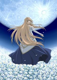 Lunar Legend Tsukihime