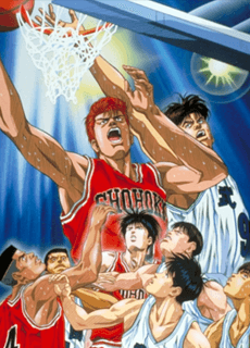 Slam Dunk Movie 1