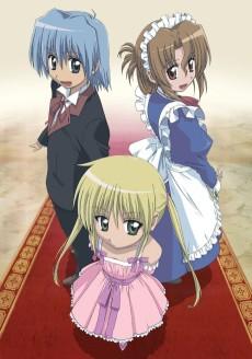 Hayate the Combat Butler