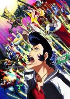 Space Dandy 2