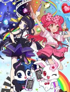 Lady Jewelpet