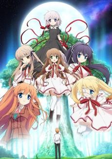 Rewrite