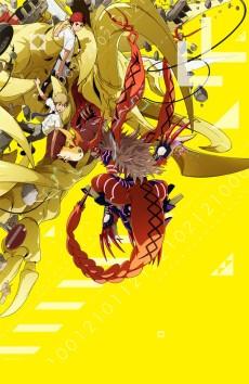 Digimon Adventure tri. Chapter 3: Confession