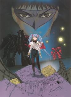 Martian Successor Nadesico: The Prince of Darkness