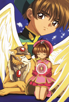 Cardcaptor Sakura the Movie 2: The Sealed Card