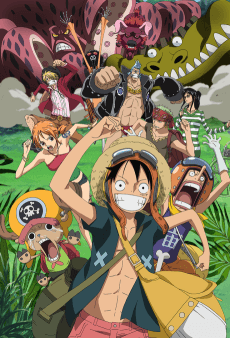 One Piece Film: Strong World