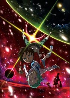 Eureka Seven: Good Night, Sleep Tight, Young Lovers