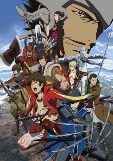 Sengoku Basara: Samurai Kings