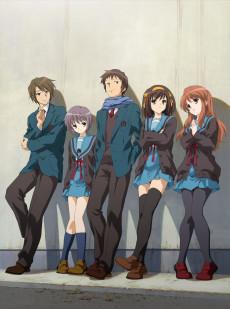 The Disappearance of Haruhi Suzumiya