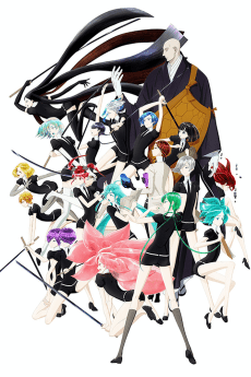 Land of the Lustrous