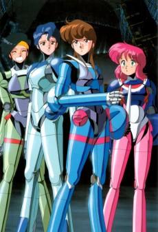 Bubblegum Crisis