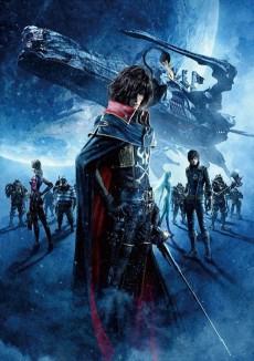 Harlock: Space Pirate