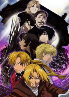 Fullmetal Alchemist: The Movie - Conqueror of Shamballa